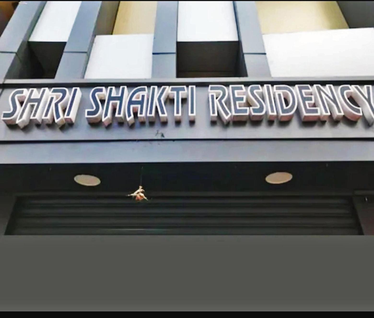 Staymaker Shri Shakti Residency Хубли Экстерьер фото